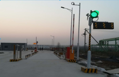 山东邹城熙来生物科技有限公司