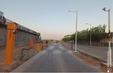 内蒙古泰兴泰丰化工有限公司