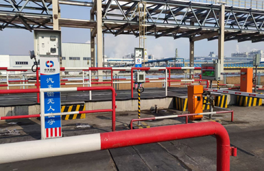 中天合创化工分公司