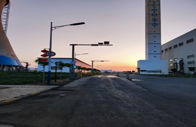 宁夏中科国通环保有限公司