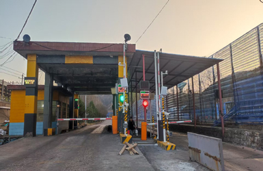 黄陵县红石岩煤矿