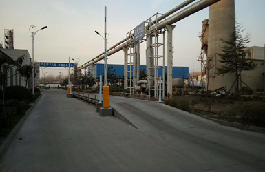 安徽金玉米农业科技开发有限公司